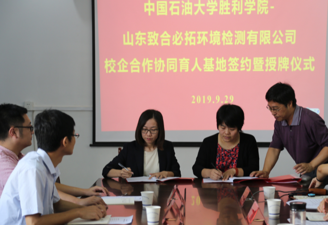 QQ鍥劇墖20190930181012.png QQ鍥劇墖20190930181012.png